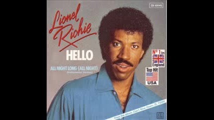 Lionel Richie vs Giannis Parios / Hello - Pou pas/