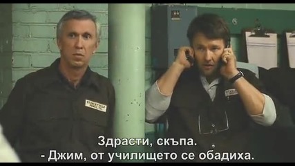 Необичайният живот на Тимъти Грийн (2012)