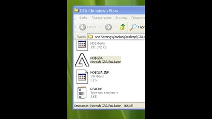 Gta Chinatown Wars Gameplay on Pc with Nintendods emulator