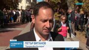 Политически реакции за връщането на тленните останки на цар Самуил