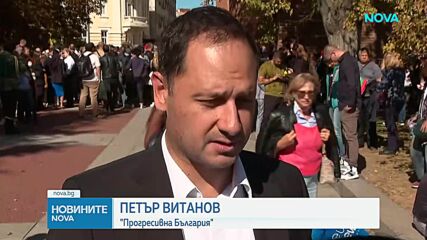 Политически реакции за връщането на тленните останки на цар Самуил