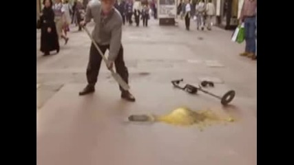 Улично Изкуство 