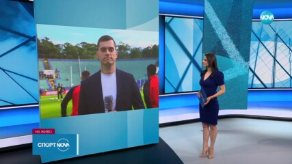 Атмосферата на "Васил Левски" преди баража за Лигата на Конференциите