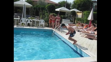 Цивилизовано мятане