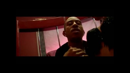 Ludacris feat. Trey Songz - Sex Room [dirty Version] |високо качество|