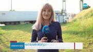 От 20.00 ч. на 12.06 до 04.00 ч. на 13.06.25 г. затварят "Дунав мост" за неотложен ремонт на фуга