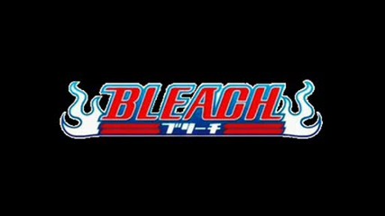 Bleach Ost 20 - Storm Center