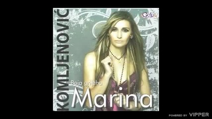 Marina Komljenovic - Mrlja od karmina - (Audio 2010)