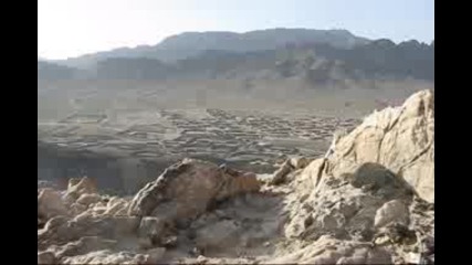 The Afghanistan You Haven't Seen