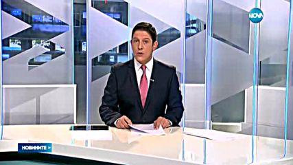 Новините на NOVA (04.09.2016 - обедна емисия)