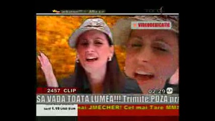 Adi De La Valcea Si Oana - Cel Mai Bun Pri