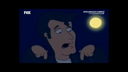 Family Guy - Сезон1 Епизод 6 Бг Аудио