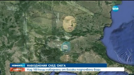 Над 100 къщи са наводнени от високи подпочвени води (ОБЗОР)