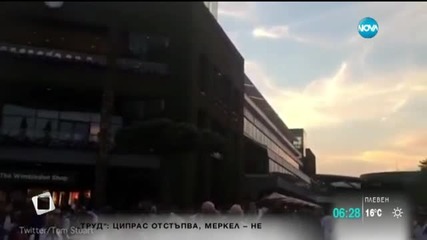 Евакуираха зрители на "Уимбълдън"