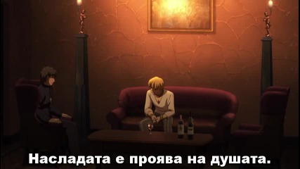[ths] Fate Zero 06 bg sub [480p]