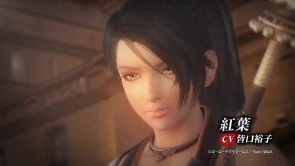 Ninja Gaiden 3: Razor's Edge Game Trailer