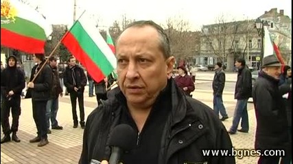 Над 2000 души излязоха на мирен граждански протест в Русе.