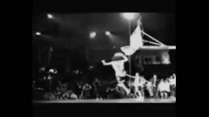 Kadour Ziani mix Dunks