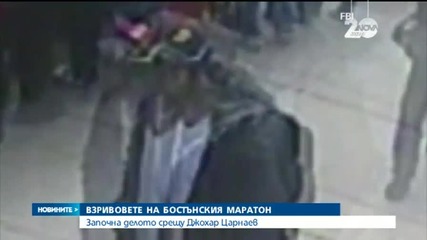 Заподозреният за атентатите в Бостън се изправя пред съда