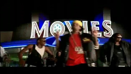 Dj Unk show Out official video 