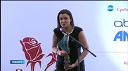 Нова телевизия грабна голямата награда за инвеститор в обществото