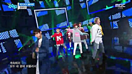 07.0102-7 Up10tion - Catch Me, Show Music Core E486 (020116)