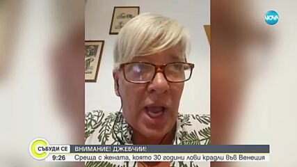 Видео - (2023-09-17 10:08:38)