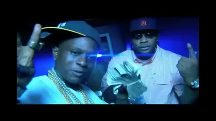 Lil Boosie Ft. Foxx Mouse - Loose As A Goose [* H Q *]