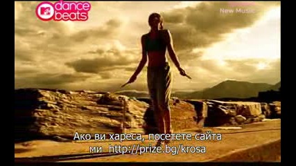 Yves Larock - Rise Up