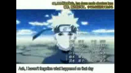 Как Започва Naruto Shippuuden
