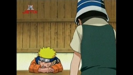 Naruto - Епизод 12 Сезон 1 Бг Аудио | High Quality |