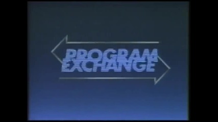 The Program Exchange Logo (1993)