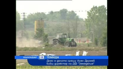 Заседават по делото срещу Асен Друмев