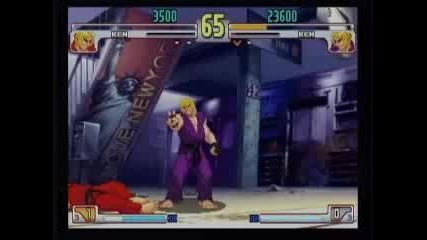 Sbo5 Team Kashi vs Team Nsn