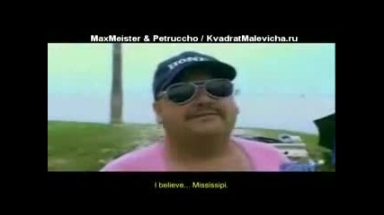 Сша. Мир тупеет! 