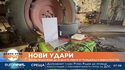 Видео - (2022-11-02 21:07:13)
