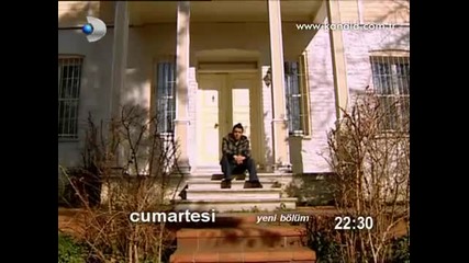 Kavak yelleri - 149.b