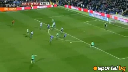 Голът на Педро 17 срещу Еркулес 29.01.11 