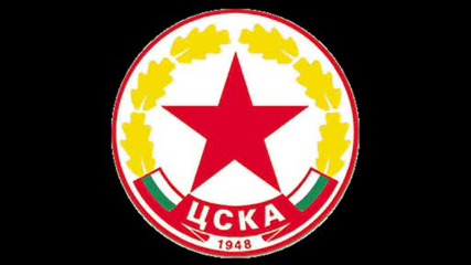 Цска завинаги!forever!!!