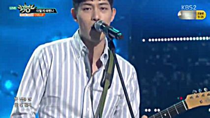 130.0422-8 Cn Blue - Youre So Fine, Music Bank E833 (220416)