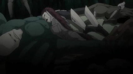 Bleach - епизод 284 (високо качество) 