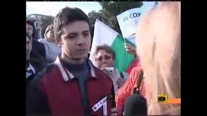Bulgarian fun people in Gospodari na Efira