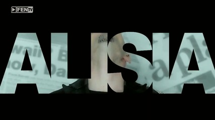 * Текст * Алисия - На кръгъл час ( Официално Видео )