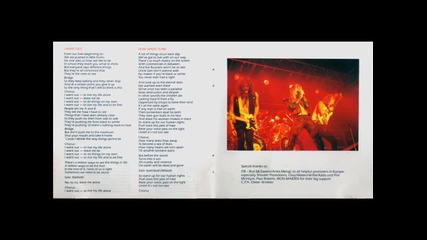 Helloween - Live In Uk'89 - Целия Албум!!!