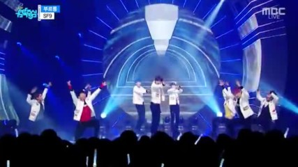 323.0225-3 Sf9 - Roar, Show Music Core E542 (250217)