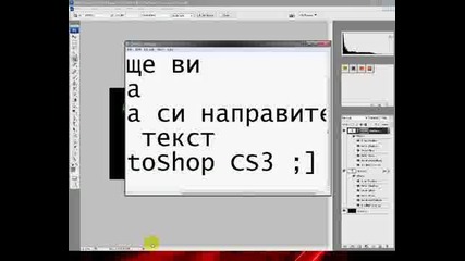 Photoshop Cooltext Reflection by Federal 