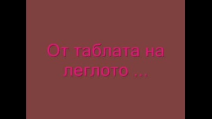 10 причини да оправдаеш закъснението си в училище