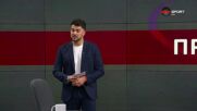 Преди кръга в efbet Лига (15.05.2026)
