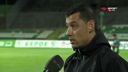 Александър Томаш: Мисля само за Берое