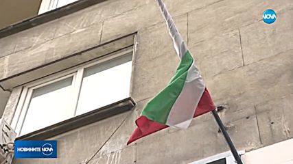 КЕВР ще може да се произнася за важни енергийни сделки